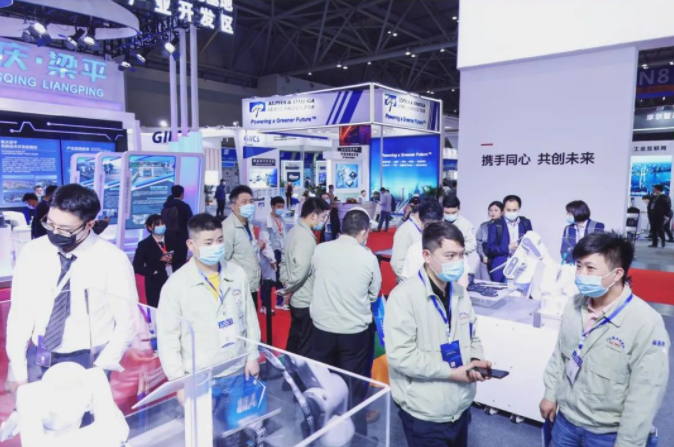 重磅来袭|第四届全球电子产业及生产技术(重庆)博览会升级回归!