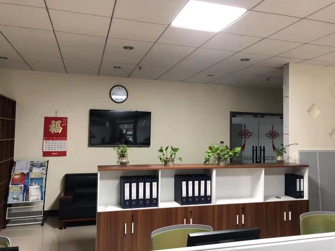 广东天享惠科技
