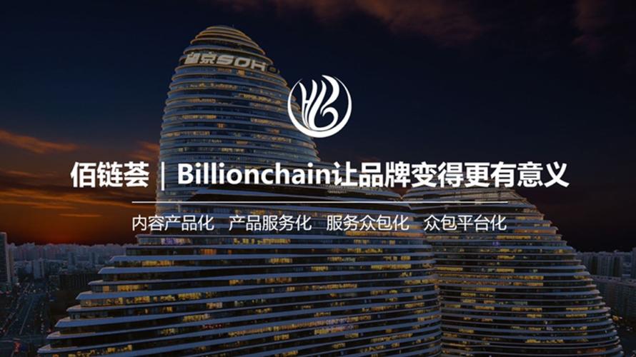 张辉,公司经营范围包括:互联网技术推广服务;组织文化艺术