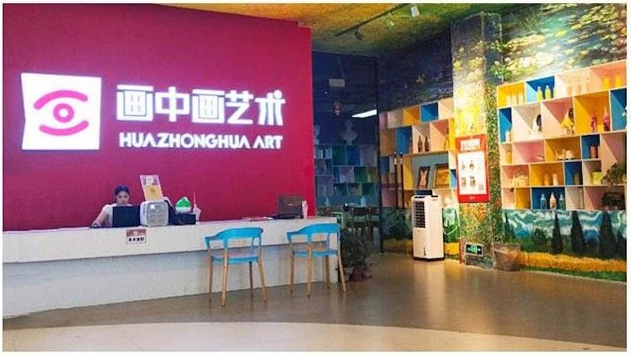 经营范围包括:其他文化艺术业;社会经济咨询;广告业;会议及展览服务