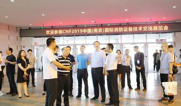 cnf南京国际消防展:得到了广大品牌企业的积极响应,频传捷报