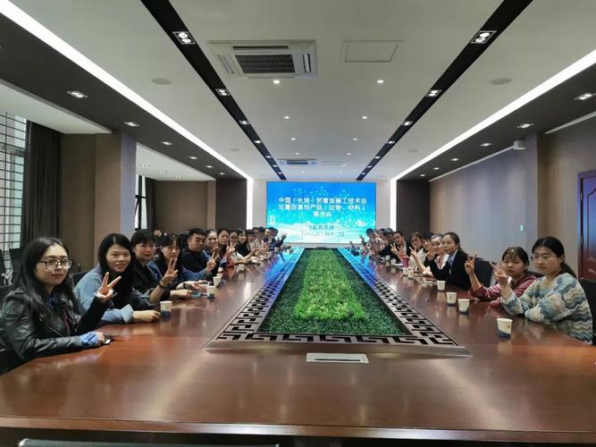 县住建局组织腐蚀控制展览会志愿者培训会