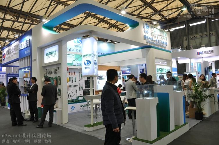 2013年中国国际海事技术学术会议和展览会