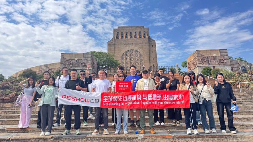 2026年南非国际汽车零部件及售后服务展览会automechanikasouthafrica
